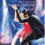 CD Tango Efusion 1